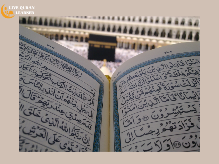 An In-Depth Look at the Indo-Pak Quran